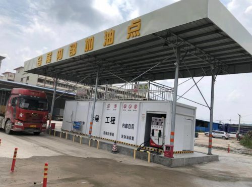 清遠(yuǎn)市源潭鎮(zhèn)合展停車場