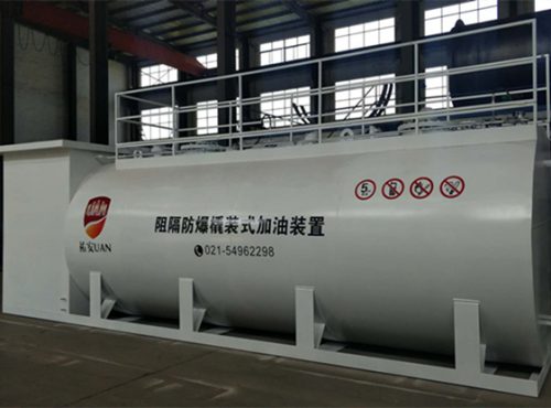 撬裝加油站合法嗎？需要什么要求？