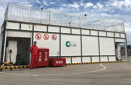 撬裝式加油站的審批流程及優(yōu)勢