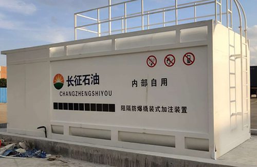 撬裝加油裝置的高安全性能