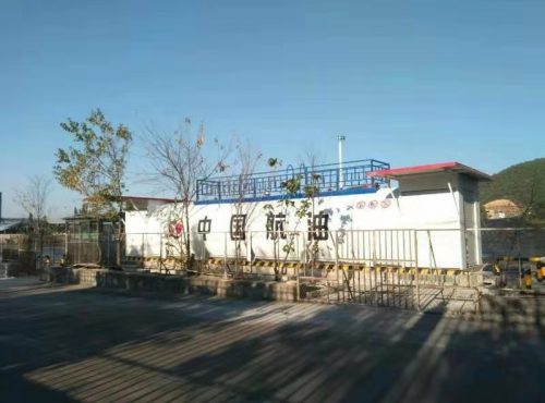 廣州停車場