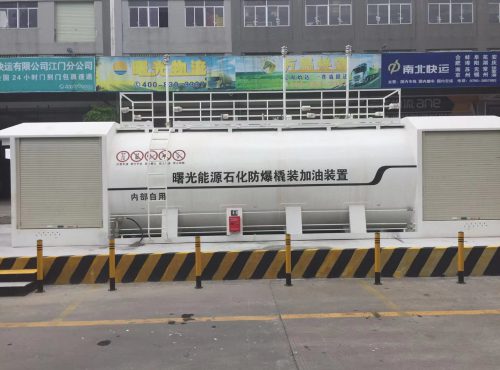 江門市曙光物流園