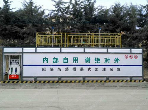湛江停車場